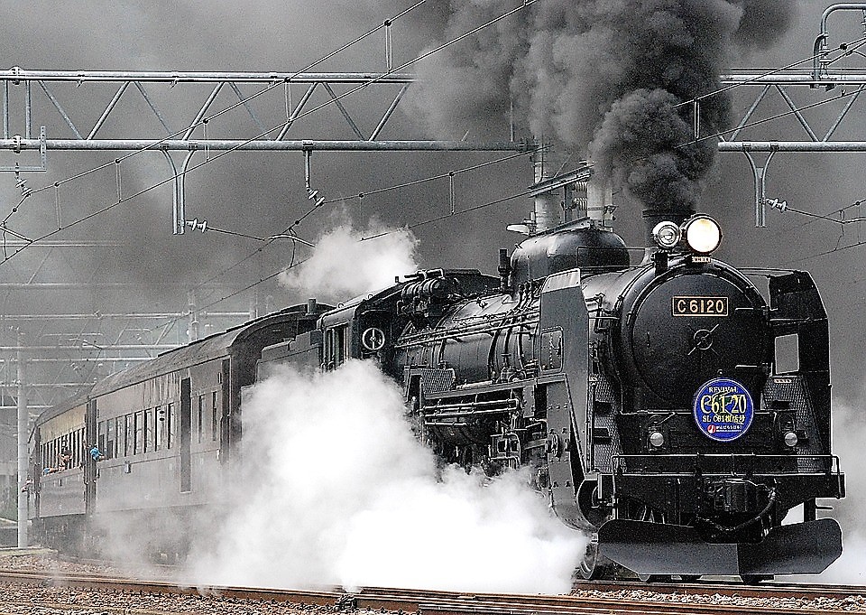 Hacia otra estación