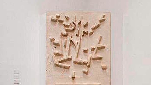 oteiza_museouniversidaddenavarra